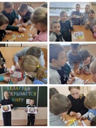 Познавательная игра "Беларусь открывается миру"