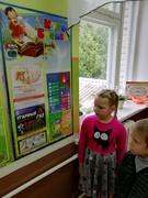 Единый день безопасности