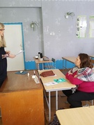 Семинар «Организация деятельности классного руководителя для обеспечения благоприятной воспитательной среды»
