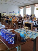 Страна Знаний
