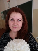 Лазаренко Людмила Вильгельмовна