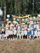 День знаний.