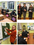 Родительский университет. 2 Б класс