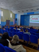 "Единый день информирования"