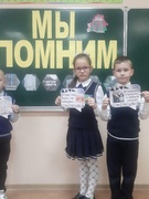 ПАТРИОТИЧЕСКОЕ ВОСПИТАНИЕ. ГЕНОЦИД НА ТЕРРИТОРИИ БЕЛАРУСИ.