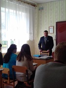 Профориентация