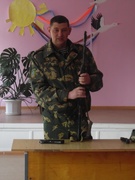 Занятие в кружке "Юный пограничник "