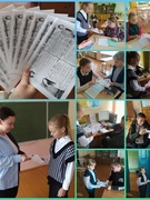 Міжведамасная інфармацыйная акцыя "Наркотыкі. Адказнасць. Наступствы"