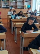 I этап областной олимпиады по учебным предметам