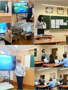 Методическая неделя «Опытные педагоги – молодому учителю» 17.12.2025