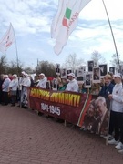 Торжественный митинг, посвященный 76-й годовщине Великой Победы