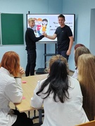 Шестой школьный день. 28.09.2024