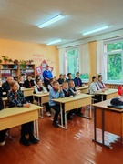 Профилактическая беседа