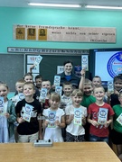 Акция «Безопасные каникулы»