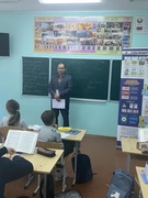 С электричеством на"Вы"