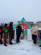 Автопробег