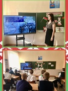 День народного единства 2024