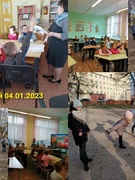 Школьный лагерь "Каникулы на отлично" 04.01.2023