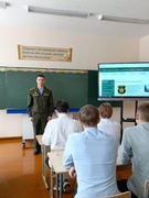 Профориентационная работа
