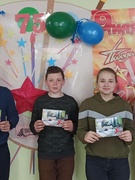 "ПОМНИМ. ГОРДИМСЯ. НЕ ЗАБУДЕМ"