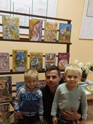 Мы вместе