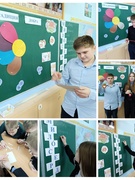 Классный час "Традиция добра" в рамках программы "Я. Моя семья. Моя Родина"