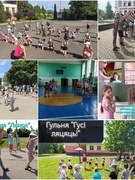 Оздоровительный лагерь "Радуга" 8 день