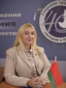 Марчёнок Ирина Анатольевна
