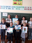 18.04.2026