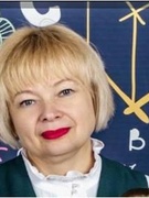 Воловикова Галина Владимировна