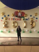 8 марта