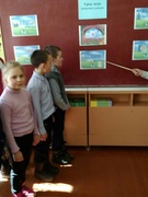 Уроки финансовой грамотности