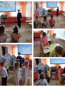 Методическая стартап-площадка