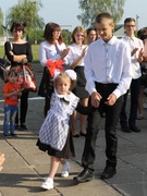 1 сентября 2018