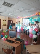 С ОКОНЧАНИЕМ НАЧАЛЬНОЙ ШКОЛЫ