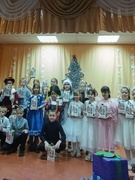 С Новым годом!