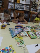 15.06.2023 День экологии