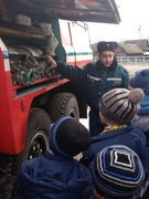 Единый день безопасности