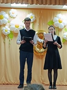 8 Марта