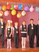 Развітанне з пачатковай школай