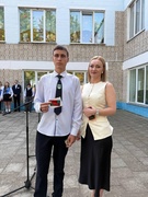 День знаний, 2025