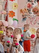 8 марта в детском саду - самый трогательный и нежный праздник.