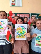 Шестой школьный день, 04.05.