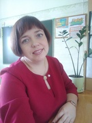 Рудько Оксана Михайловна