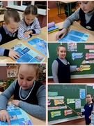 Информационный час "26 января - выборы Президента Республики Беларусь"