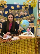 Тимошенко Алина Александровна