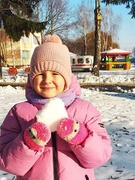 Зимние забавы