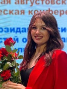 Казак Виктория Александровна