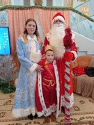 Новый год 2022!