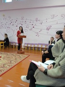 Педсовет 20.01.2023